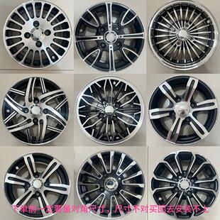 12��늄���݆܇�XȦ145/70r12�X�Ͻ�݆ݞ135/70R12��݆�������܇