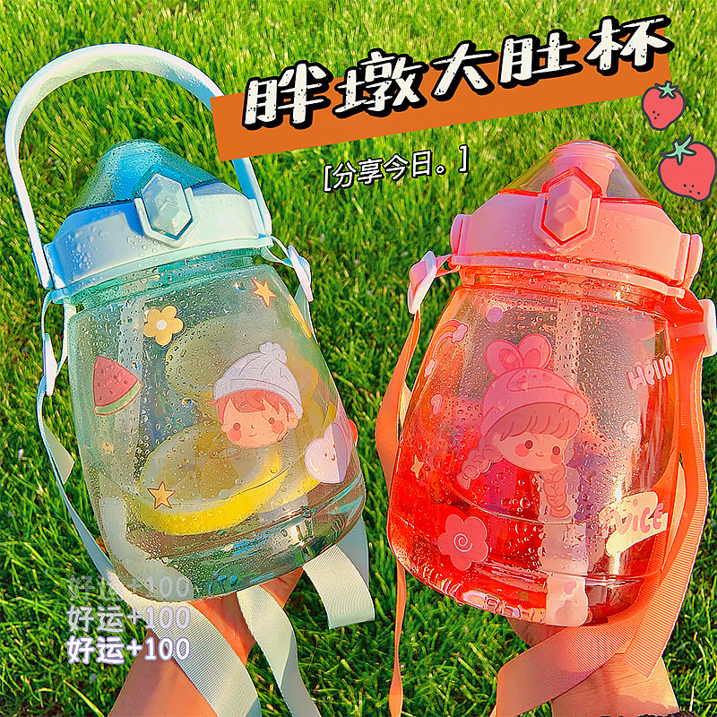 Fashion Diamond Portable Plastic Large-capacity Portable With Straw Water Cup display picture 14