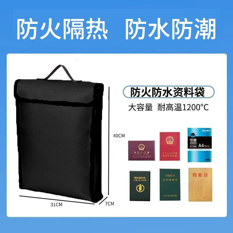 Fábrica directa bolsa de almacenamiento ignífugo certificado de documentos archivos comerciales pasaporte sellado bolsa de documentos impermeable