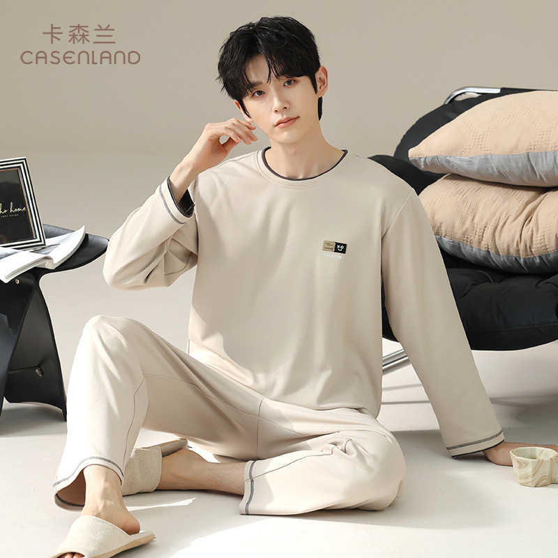 Pajamas for Men Spring and Autum Pure Cotton Long-Sleeved Pants Loose Plus Fat Plus Size Teenage Men Autum Home Wear Set Pajamas for Men Spring and Autum Pure Cotton Long-Sleeved Pants Loose Plus Fat Plus Size Teenage Men Autum Home Wear Set