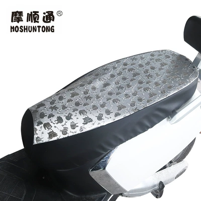 Motosiklet ləvazimatları və aksesuarları, Moshuntong Summer Electric Car Seat