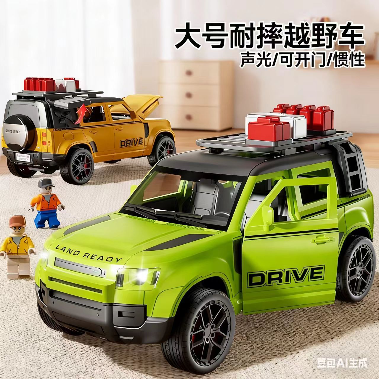 Simulated Inertia Bigfoot Off-Road Climbing Jeep Rv Car Transporter Children's Toy Birthday Gift