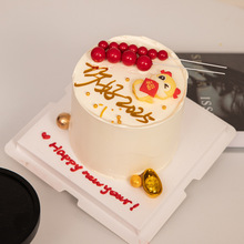 ��Ҋ2024���2025�����b���������Ǻ��J�������Ԫ����Ʒ���