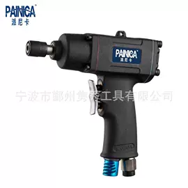 运输搬运设备;手推车配件;家用购物车