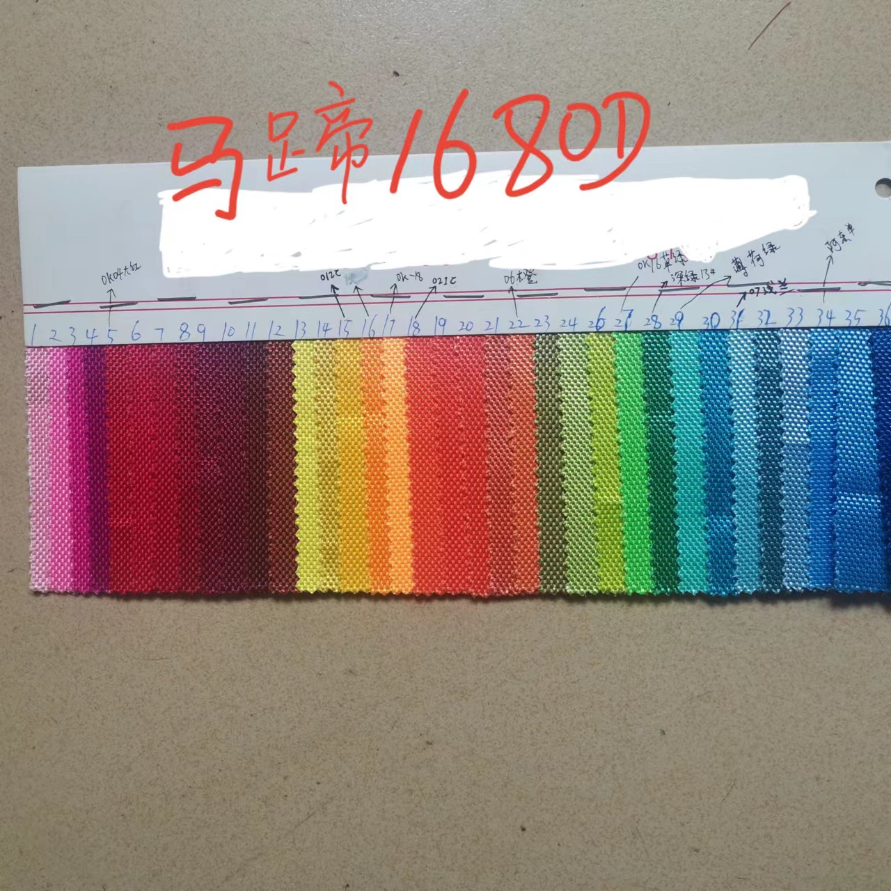 微信图片_202209231600534