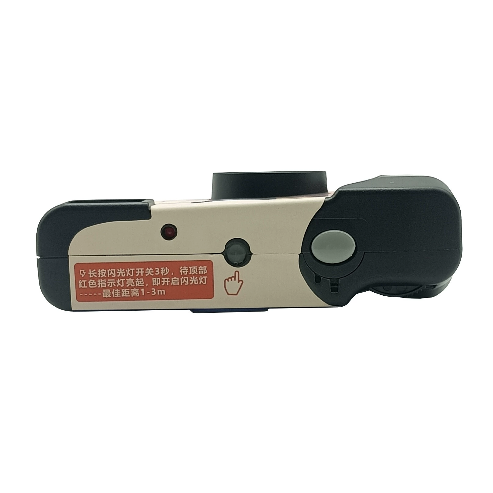 Retro camera, flashing lamp, Birthday gift