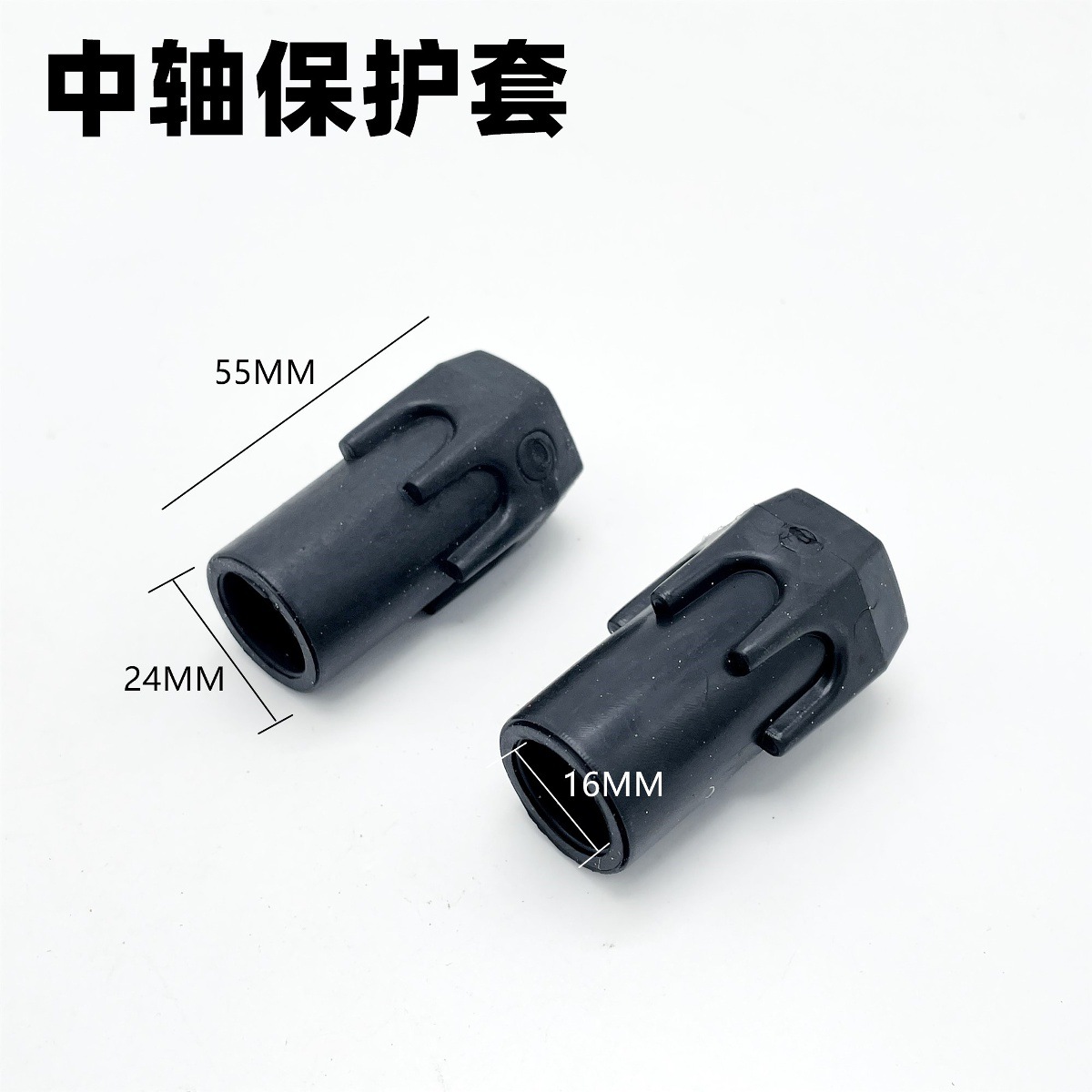 Electric vehicle axle pedal to pedal universal pedal plug electric bicycle battery car pedal lever pedal length