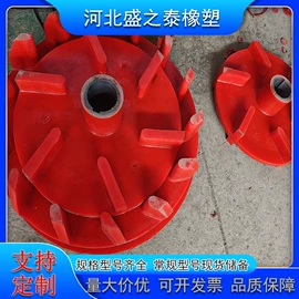 管道及配件;开采选矿设备;水力选矿设备