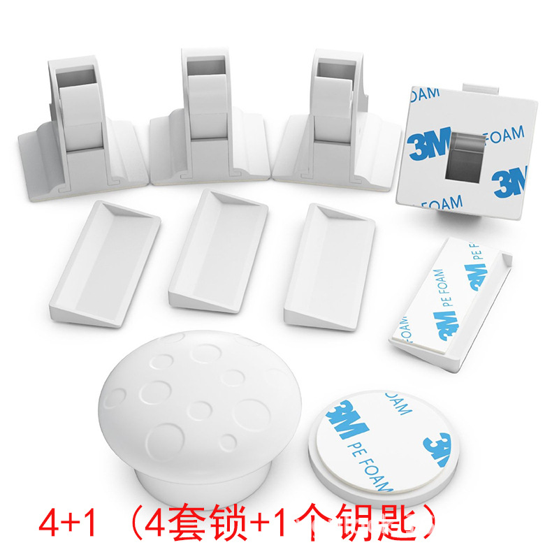 Cerradura del cajón sin perforar cerradura de seguridad para niños cerradura de la puerta del gabinete cerradura magnética cerradura invisible cerradura de seguridad del bebé cerradura del gabinete