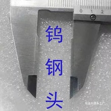 划线卡尺/油表卡尺/长爪游边卡尺机械画线卡尺广陆卡尺镶合金卡尺