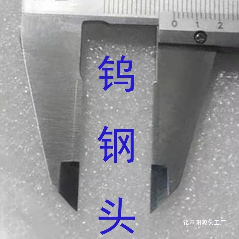 划线卡尺/油表卡尺/长爪游边卡尺机械画线卡尺广陆卡尺镶合金卡尺