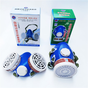 Double box gas mask sprayer home decoration industrial cheap gas mask activated carbon gas respirator wholesale