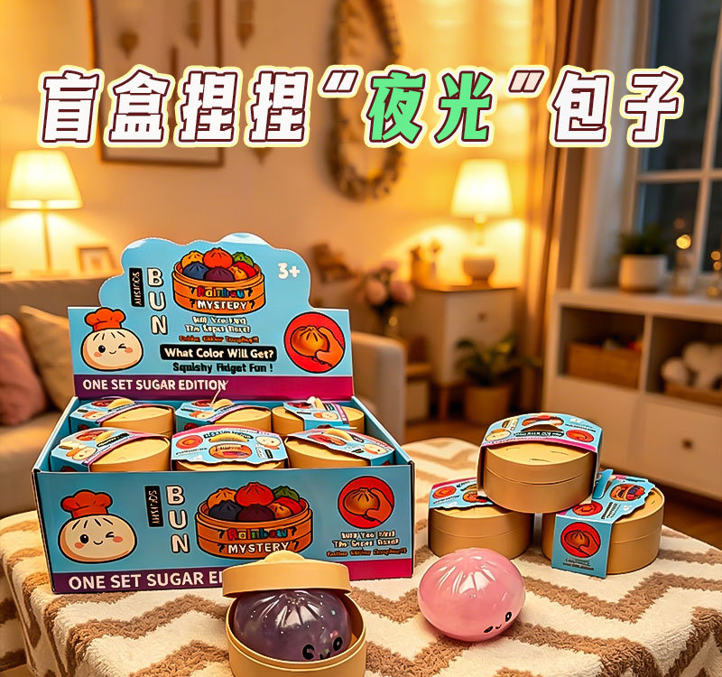 详情图