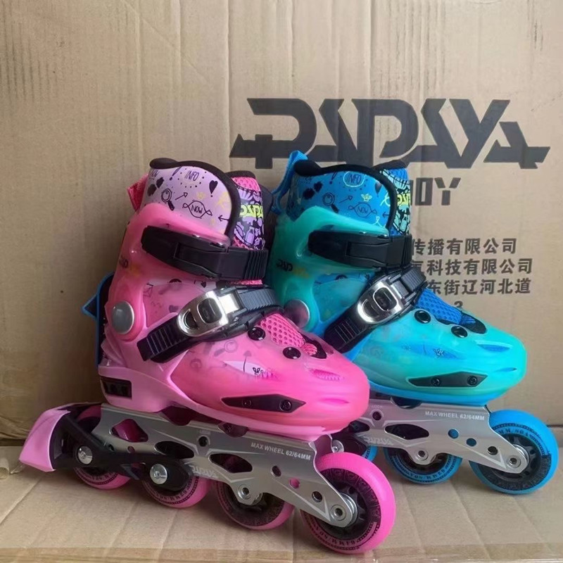papayaSK2 Training Club Kids Flat Skates Fantasy Adjustable Roller Professional Roller Skate