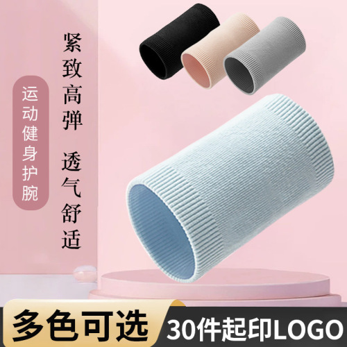 Wholesale wrist guards for men and women, badminton, basketball, running, sweat-absorbent fitness wristbands, hairband set, knitted sports wristbands
