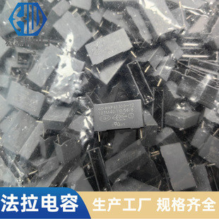 �������4.7NF300VAC Y2 MKP63 10NF300V ��Ҏ���X2 473K275VAC