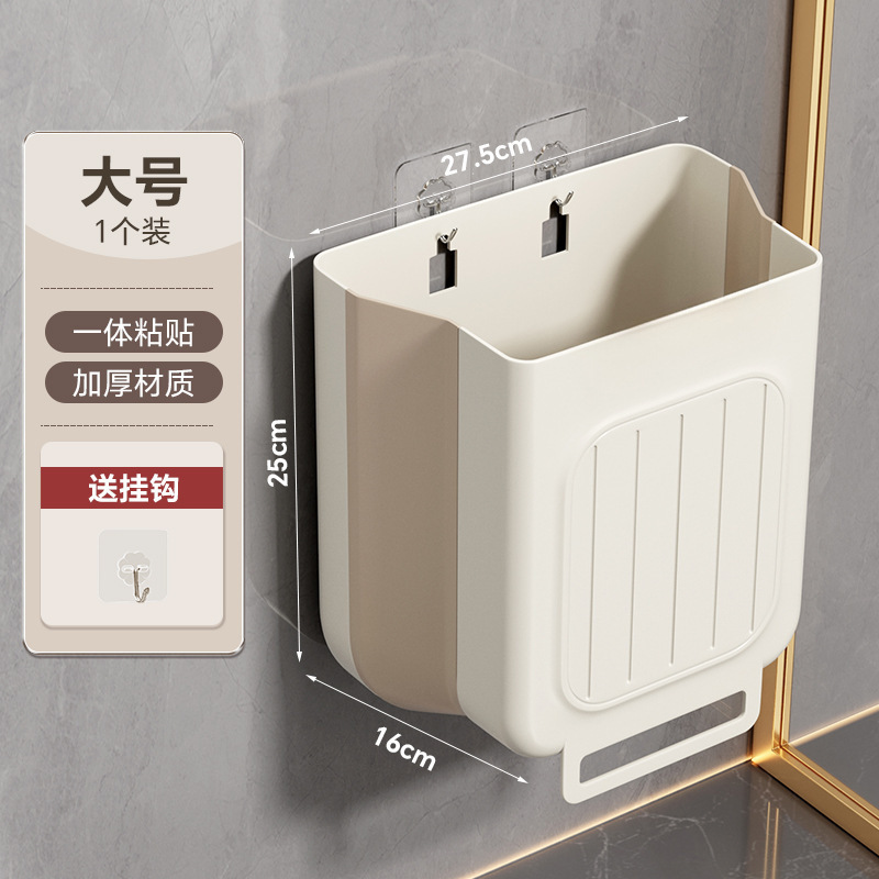 脏衣服收纳筐可折叠脏衣篓家用大号卫生间浴室大容量置物脏衣篮|undefined