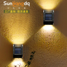 新款太陽能壁燈戶外花園雙頭洗牆燈裝飾庭院燈圍牆陽台別墅小夜燈