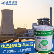 �ᷴ��������g��LL-07�Ұ�ɫ���������ͷۻ�����ᷴ��T��ϵ��