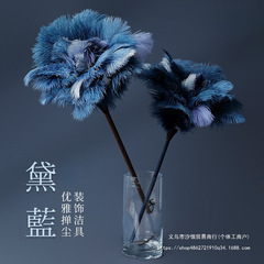 鶏の毛のはたきの静電気はほこりを掃除します。