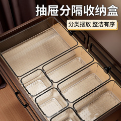 抽屉分隔收纳盒内置分格化妆品梳妆台亚克力透明面膜口红整理盒子