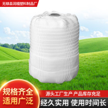 ���Ĥ�K�r�I������K�ӷ��������ϻ��ߏ��ȼӺ�Ĥ��