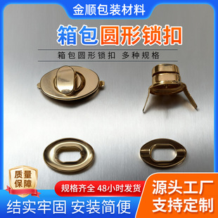 �S��ֱ������A���i��ľ�м��ЬF؛����i��Ҏ��37&times;21mm�F؛