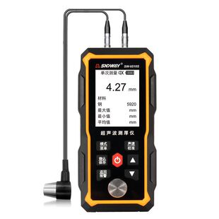 ���_�������y��x �߾����~����䓰������Ӝy��x SW-6510S