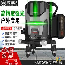 �t�⾀ˮƽ�x�G��2��5��������⏊��߾����Ԅ��{ˮƽ�˾�Ͷ���x