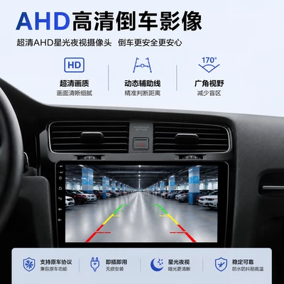 DVD Navigation Sylphy, and Livina, for central control
