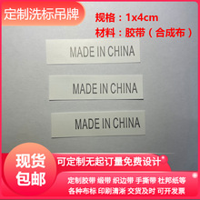 F؛Їˮϴmadeinchinaaؘ̖Ьñϴ˘O̩