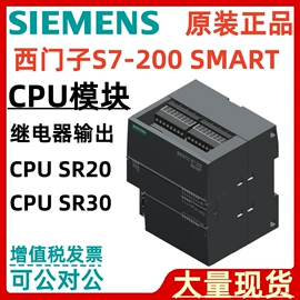 塑壳式断路器;微型断路器;低压接触器