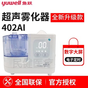 ���F����402AI�F���C���˃�ͯ�t�ü��ñ�����̵�����F��