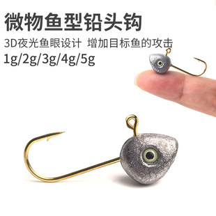 ҹ���~��΢�������~���U�^��h�|�~����h·������΢����D