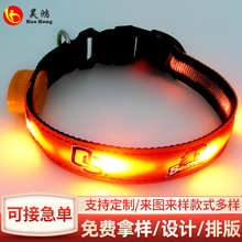 ���LED�����Ȧ ������ȫ��܇���G�� �Ʒ������m؈���Ȧ�ɶ� ��