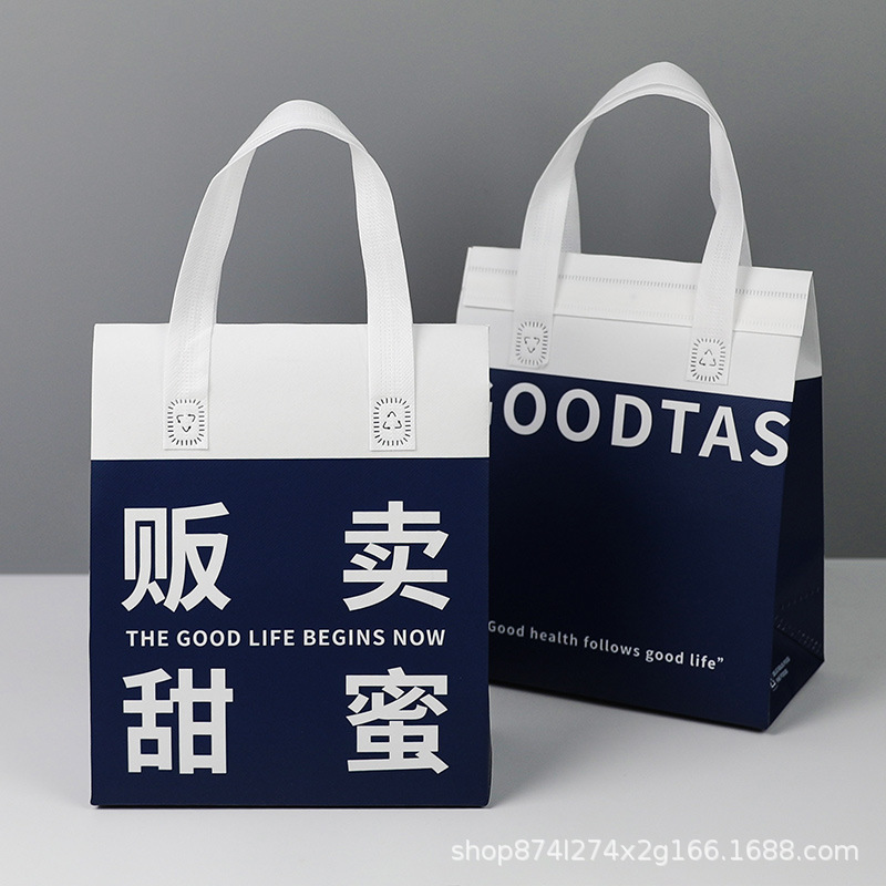 달콤한 것을 파는