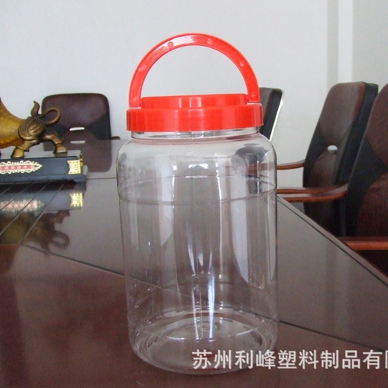 供应广口塑料瓶4000ml