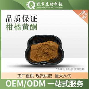 �����Sͪ  �����Sͪ�� ������ȡ�� 1KG���� ���и��ٶ��