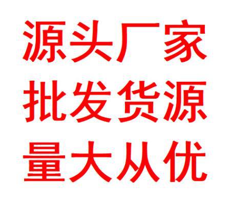 淋膜纸