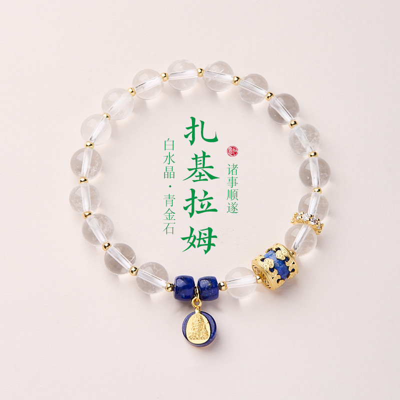 2025.04 02176 1 design 拷贝