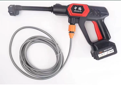 Portable car washer Portable Multi-Nozzle High-Pressure Car Wash - bare-metal-battery-water-pipe