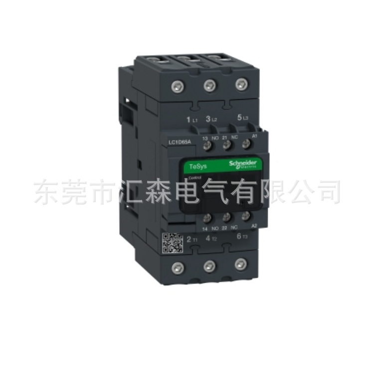 LC1D65AQ7C原装正品通用型接触器现货