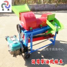 [NÓCСÓCƤCǳζÓC