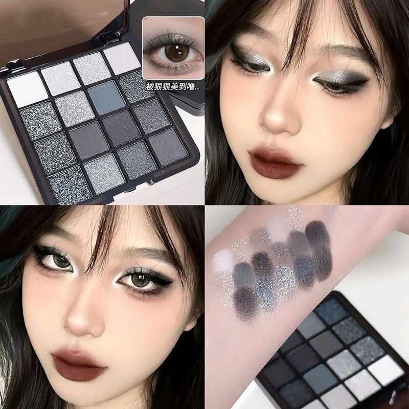 Tingphe 16-Color Black Swan Smoky Eye Shadow Palette Pearlescent Matte Large Sequins Fine Glitter Silkworm Novice Earth Level Tingphe 16-Color Black Swan Smoky Eye Shadow Palette Pearlescent Matte Large Sequins Fine Glitter Silkworm Novice Earth Level