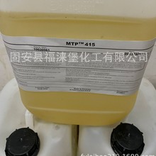 TPE/TPV/TPO/PP�c����ע��/�D�������zˮճ�τ�