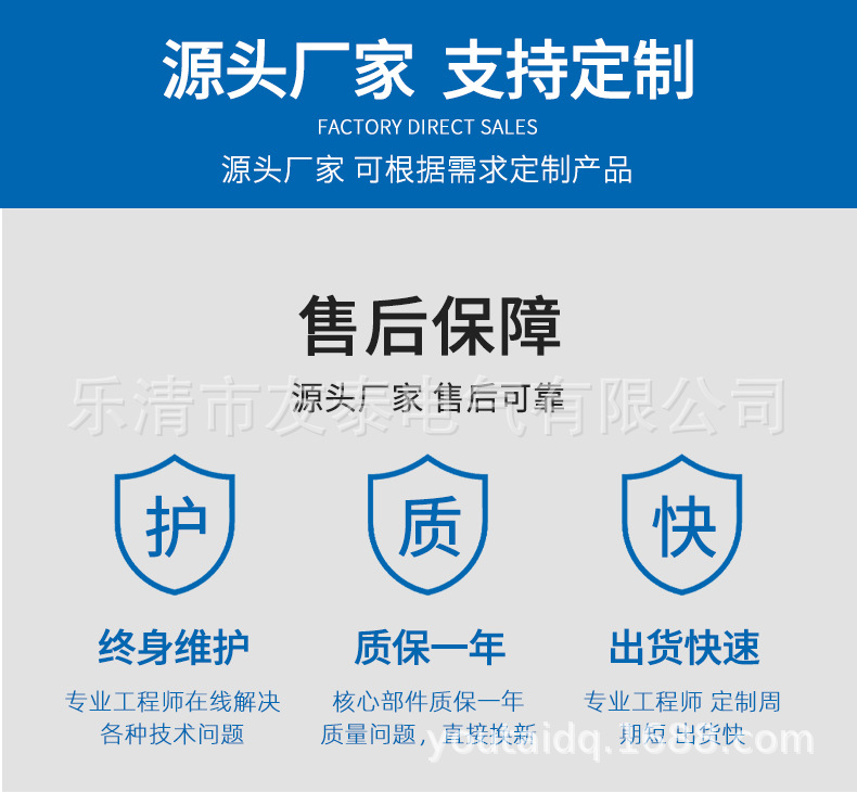 防爆连接器_01.jpg