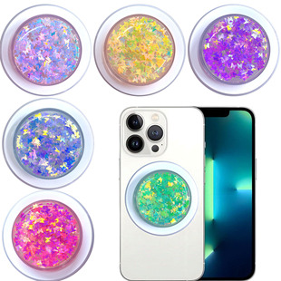 Cross-Border Magsaf Butterfly Flash Glue Rotating Airbag Suitable for Apple Mobile Phone Telescopic Magnetic Desktop Stand in Stock