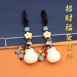 金属工艺品;钥匙扣及钥匙扣配件;钥匙扣