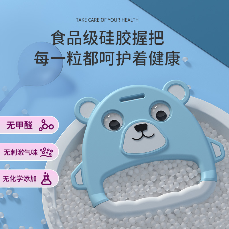 INNSTAR吊环儿童训练小孩健身单杠家用室内运动器材拉伸助长拉环