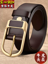 Ƥ����ᘿ��������e����ѝ����ʿ�n�泱�^��ţƤ�~�ۏ͹�����